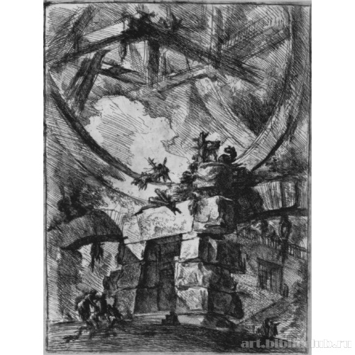 Серия «Тюрьмы» [09], лист IX, первое состояние