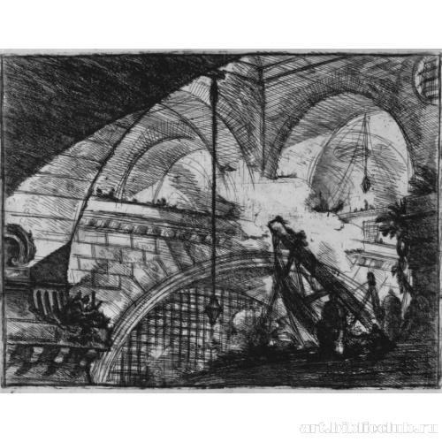 Серия «Тюрьмы» [11], лист XI, первое состояние