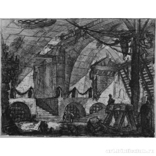 Серия «Тюрьмы» [12], лист XII, первое состояние