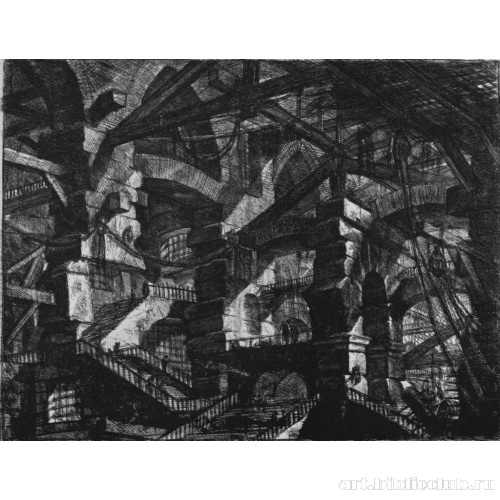 Серия «Тюрьмы» [14], лист XIV, второе состояние