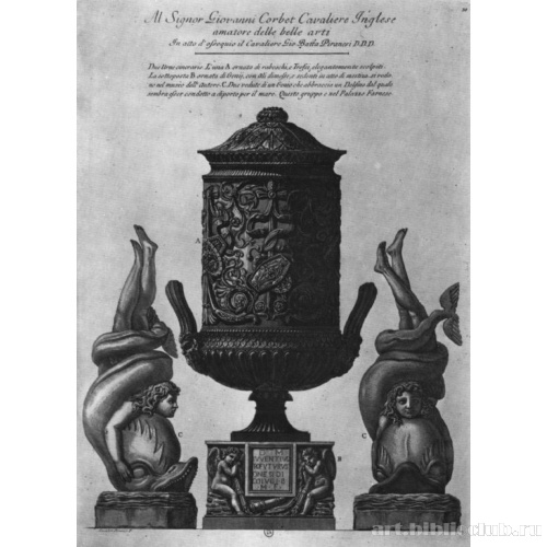 Серия «Вазы». Лист 30