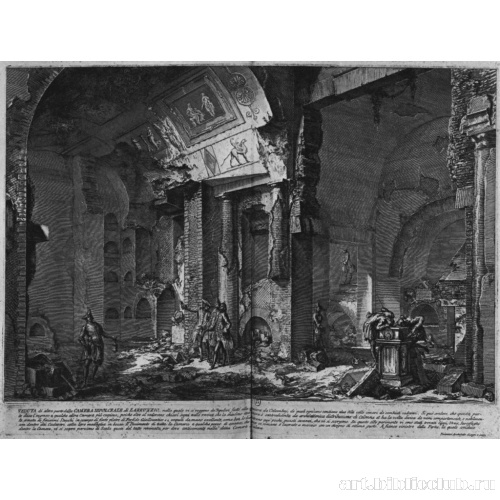 Серия «Римские древности». Том II. Лист X. Гробница Л. Аррунцио