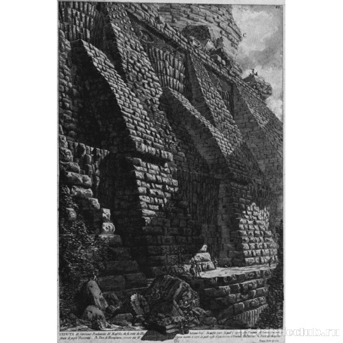 Серия «Римские древности». Том IV. Лист VI. Основание мавзолея Адриана