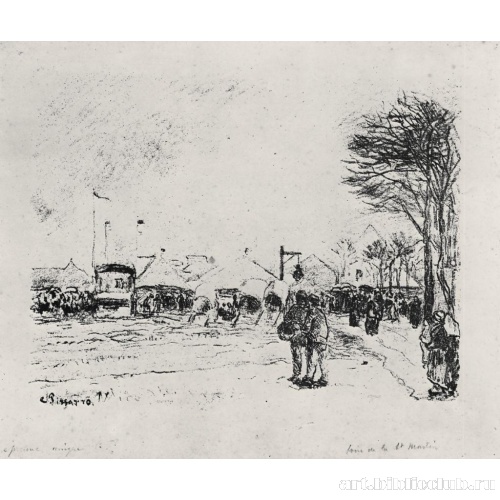 Рынок Сен Мартен в Понтуазе