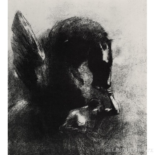 Плененный Пегас