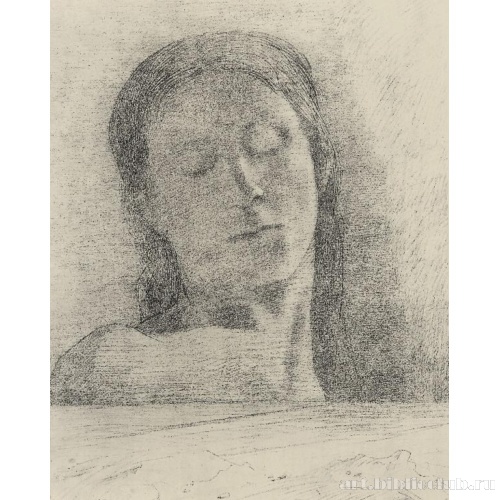 Закрытые глаза