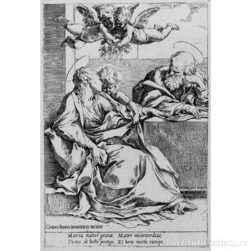 Святое семейство