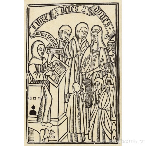 Иллюстрация к «Книге женщин» Фрабсеса де Эксимениса: Фронтиспис