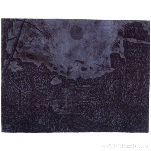 Речная долина с водопадом