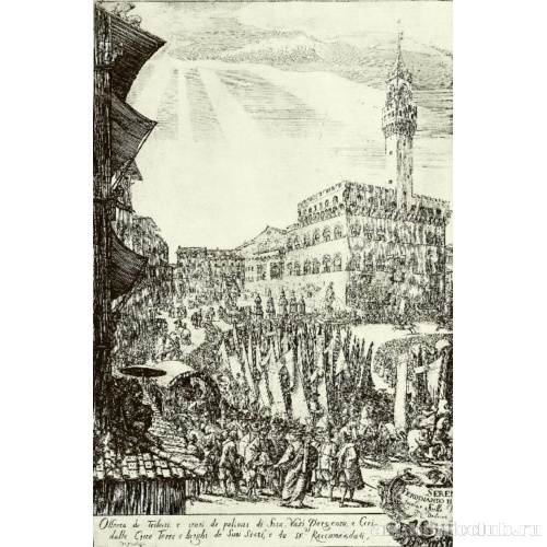 Торжественная процессия с приношением дани Фердинанду II, великому герцогу Тосканскому. Фрагмент