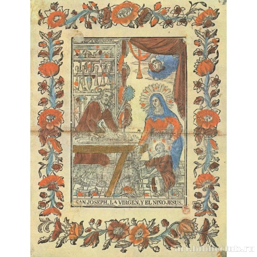 Святое семейство в плотницкой мастерской