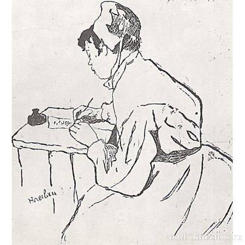 В больнице Сен-Лазар