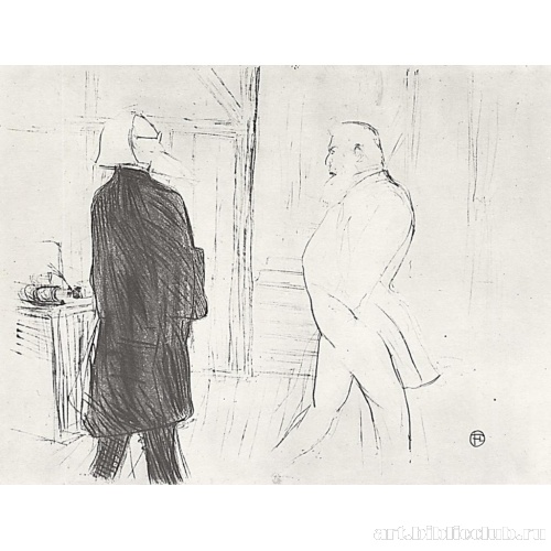 Антуан и Гемьер в пьесе «Крах»