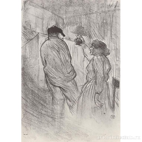 Антуан и мaдам Савий в пьесе «Тревога»