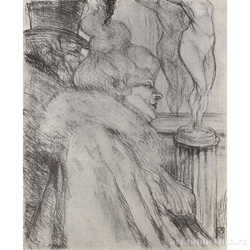 Театральный разъезд