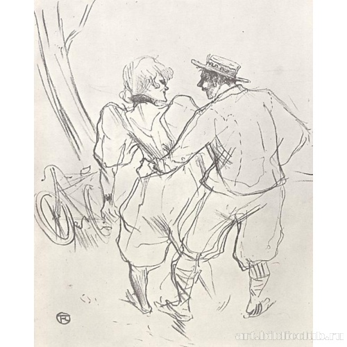 Пора цветенья