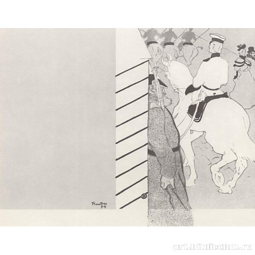 Суперобложка для книги «Германский Вавилон» Виктора Жоза