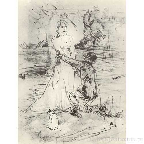 Предложение