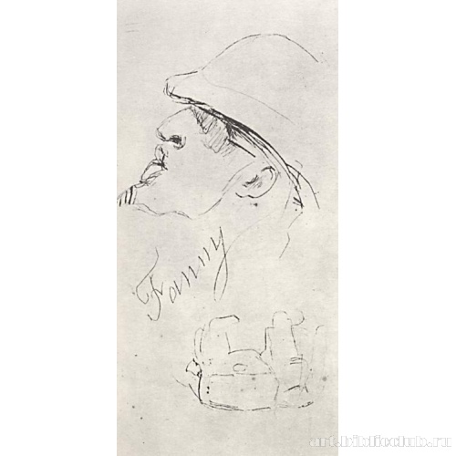 Исследователь-путешественник Де Бретт