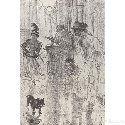 Продавщица жареных каштанов