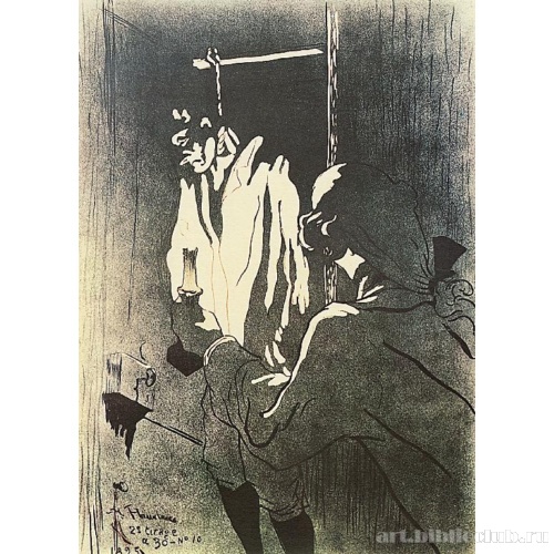 Повесившийся