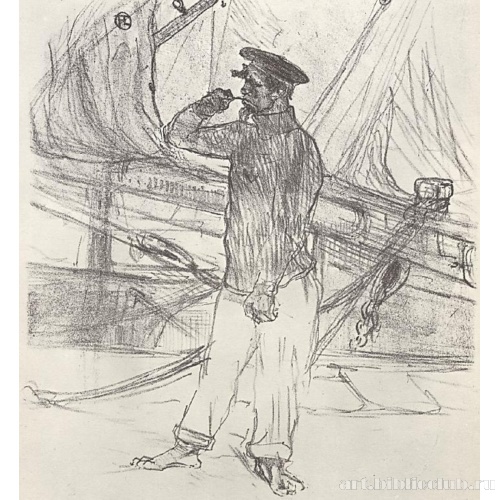 Копченая селедка