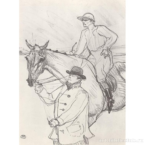 Жокей на пути к весам