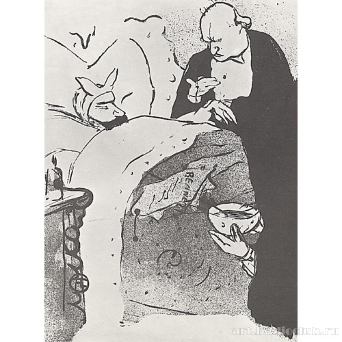 Больной Карно