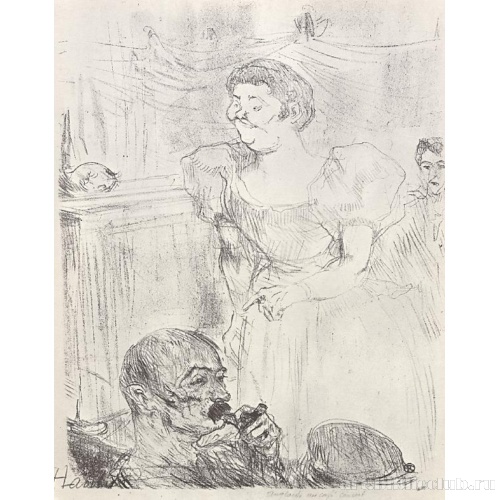 Приятель Ди Ти