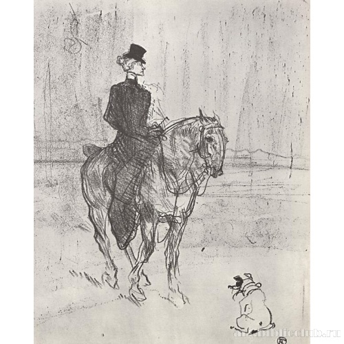 Амазонка и собака