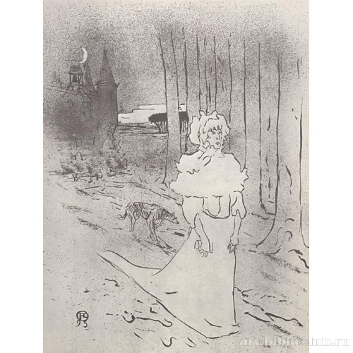 Женщина из замка (рекламный плакат романа)