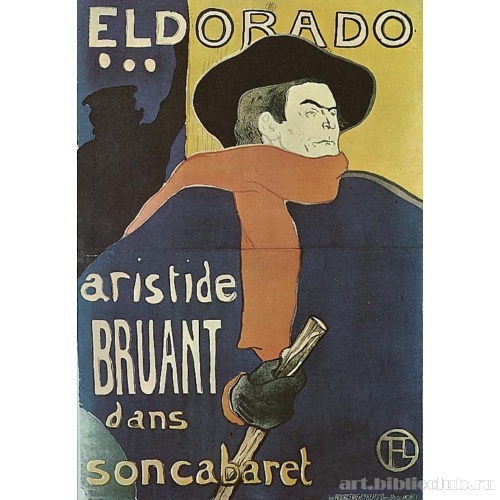 Плакат «Брюан в Эльдорадо»