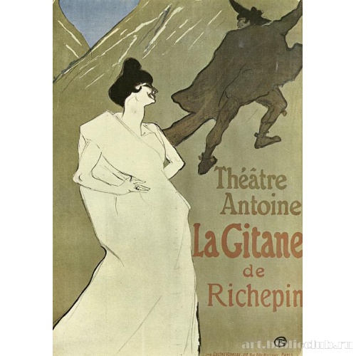 Плакат «Гитана»