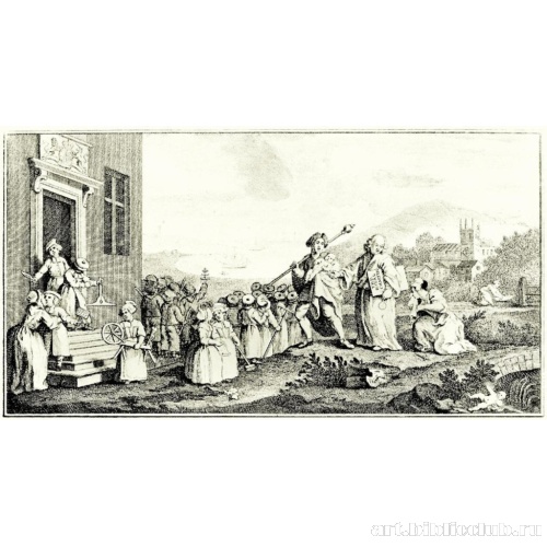 Подписной лист Дома найденышей