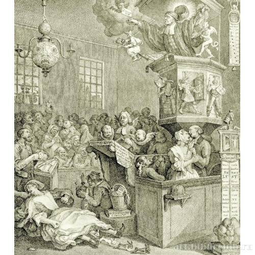 Суеверие, легковерие и фанатизм