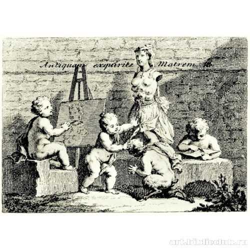 Путти за изучением натуры