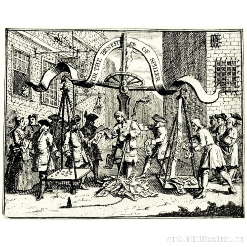 Билет на бенефис комедийного актера Джеймса Спиллера