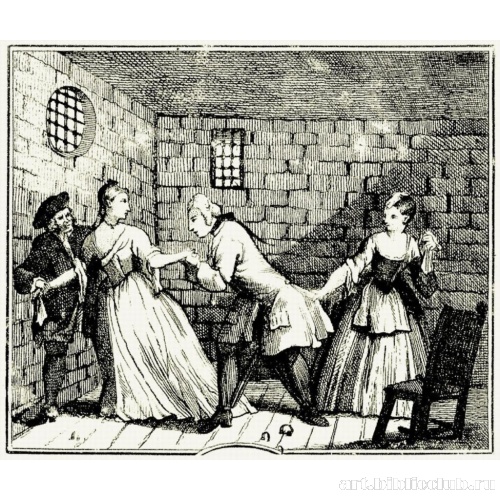 Билет на бенефис актера Уильяма Милворда