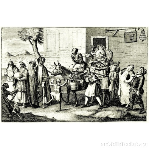 Таинство масонов ордена Гормогона, как оно выглядит при дневном свете