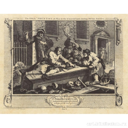 Нерадивый ученик за игрой на церковном дворе во время богослужения