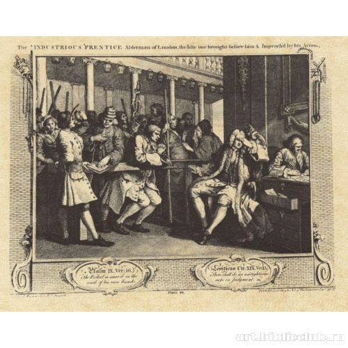 Прилежный ученик должен направлять своего ленивого товарища