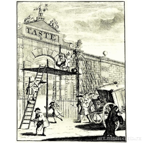 Вкус, или Берлингтонские ворота
