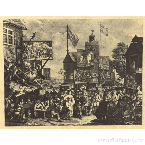 Ярмарка в Саутворке