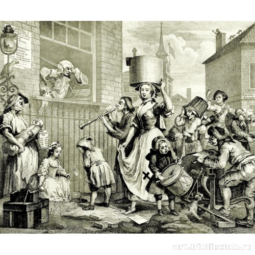 Бродячие музыканты