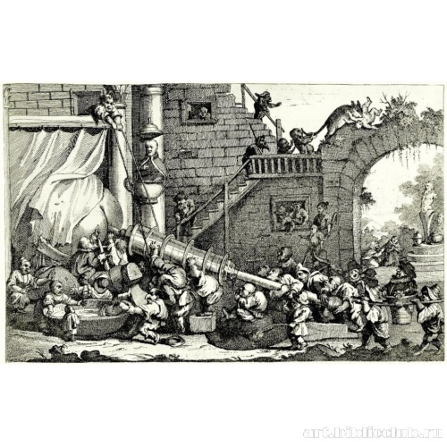 Наказание Лемюэля Гулливера