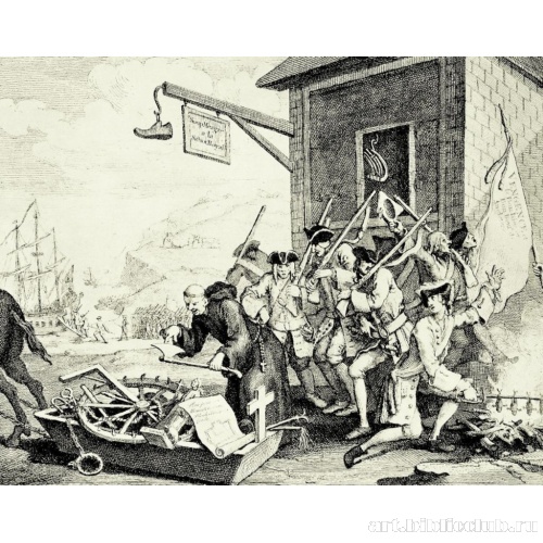 Вторжение, лист 1: Франция