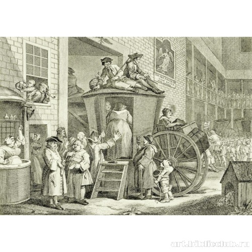 Почтовая карета, или двор сельской гостиницы