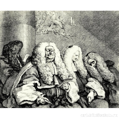 Судьи (Верховные судьи сэр Джон Уиллз и Генри Бетхерст), первое состояние