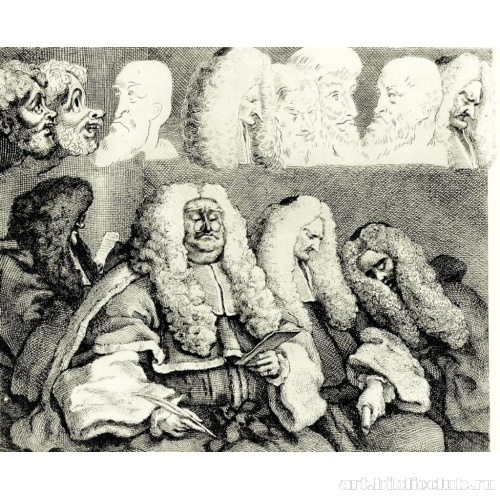 Судьи (Верховные судьи сэр Джон Уиллз и Генри Бетхерст), четвертое состояние