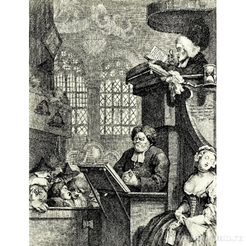 Спящая паства